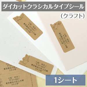 yN[|Lz ZV[ AhXV[s_CJbgNVJiNtgj1V[gt̉q s[^[rbg LN^[ x 킢 V[ I[_[Ch TL