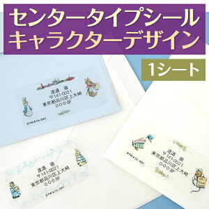 yN[|Lz ZV[ AhXV[sZ^[^CvV[ 1V[g-LN^[t̉q s[^[rbg AC{[Lbc L x 킢 I[_[Ch T