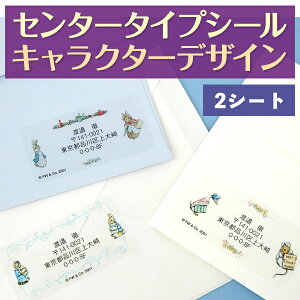 yN[|Lz ZV[ AhXV[sZ^[^CvV[ 2V[gZbg-LN^[t̉q s[^[rbg AC{[Lbc L x 킢 I[_[C