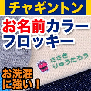 yN[|Lz Ot C ACsOJ[tbL[-`MgttbL[l[ l[I[_[ OV[ LN^[ EB\ u[X^[ RR ۈ牀 z