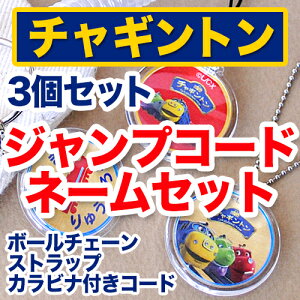 y25%OFFz O L[z_[sOWvR[hl[ZbgTƃKXp[ tJritJ[R[h AN `[ h~ wԍ LN^[ d EB\ 