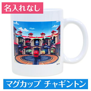 y54%OFFz eB[Jbv Mtgs}OJbv-`MgȂt@֎ LN^[蕨 蕨 d  j̎q a v[g fBAJ[Y