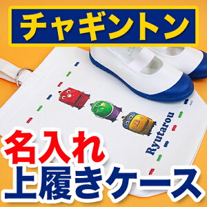 yN[|Lz  V[YP[X s㗚P[X -`Mgt V[YobO 㗚 DJ p C ٓ LN^[ 킢 j̎q ̎q ʉ ʊw fBA