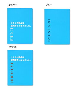 yBFCPz O ApLsvJo[5NL At@xbghJ ^[RCYu[tL _CA[ ܔN ̓ ̓ hV̓ v[g Mtg j  Vv 