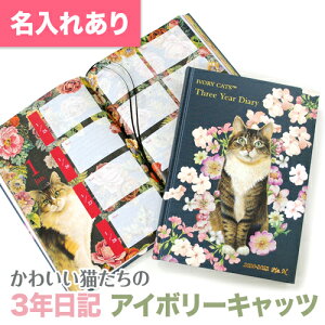 yN[|Lz L n߂H LN^[ 킢  A[g W L lRy 3NL AC{[LbczLg v[g ̓ ̓ hV̓ V Mtg 