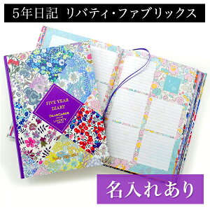 yN[|Lz L n߂H LN^[ 킢  A[g Wy5NL oeBEt@ubNXzj v[g ̓ ̓ hV̓ V 玙L M