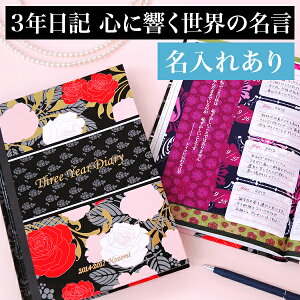 yN[|Lz L n߂H LN^[  A[g y 3NL SɋE̖zv[g ̓ ̓ hV̓ V Mtg 蕨 i|I VF[