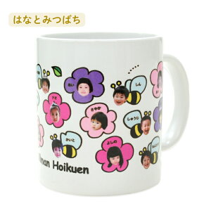 y12/1P5{z qǂ̎ʐ^ sƁ@ʐ^}Ot LOi ƋLO LO j v[g wZ IWi I[_[Ch 搶 Mtg  vo  fBAJ[Y