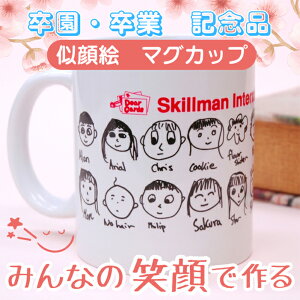 yN[|Lz qǂ̊G ` sG}OJbvt Ă CXg LO ƋLO LO j v[g wZ IWi I[_[Ch 搶 Mtg  vo  