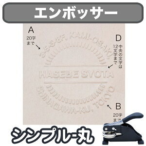 yN[|Lz I[_[Ch G{XH sG{bT[@Vv-ہt IWi  Mtg fUC 蕨 ̓ ̓ ItBX  莆 v[g fBAJ[Y