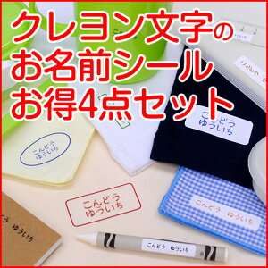 yr[N[|z OV[ ϐ AC sJtOV[4_Zbg-Nt `ObY [ zp ۈ牀 ct wZ  w j̎q ̎q fBA