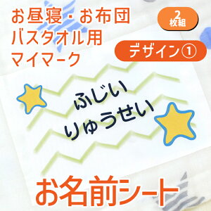 ySS|Cg2{z OV[ zɓ\ yQzcEoX^Ip OV[g }C}[N 2g G1 z 傫 zc Ȃ ACt zp Q oX^I ۈ牀 ct