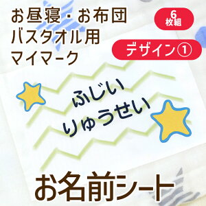 ySS|Cg2{z OV[ zɓ\ yQzcEoX^Ip OV[g }C}[N 6g G1 z 傫 zc Ȃ ACt zp Q oX^I ۈ牀 ct