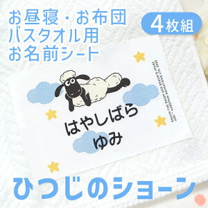 OV[ LN^[ zɓ\ yQzcEoX^Ip OV[g Ђ̃V[ 4z 傫 zc Ȃ ACt zp Q oX^I ۈ牀 ct 