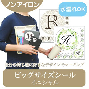 yN[|Lz IׂCjV XebJ[sϐH~l[g rbOTCYV[-CjVtڈ X[cP[X L[  PC m[gp\R ^ubg bvgbv AZ 