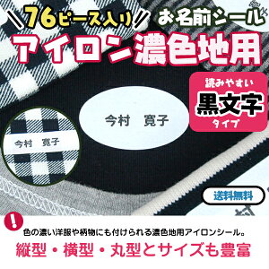 yN[|Lz OV[ ACV[ s76s[X  OV[iACZFnpjt zp ۈ牀 ct wZ  w j̎q ̎q Vv n fBAJ[Y