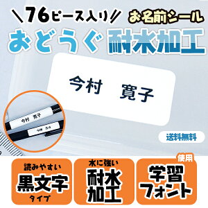yN[|Lz OV[ ϐ s76s[X  OV[iǂϐHjt `ObY [ ۈ牀 ct wZ  w j̎q ̎q Vv n fBAJ[