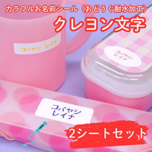 yN[|Lz OV[ ϐsJtOV[iǂϐHjN 2V[gZbgt`ObY [ h 킢 ̎q j̎q Vv At@xb