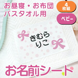 yN[|Lz OV[ zɓ\ yQzcEoX^Ip OV[g xr[ 4g z 傫 zc Ȃ ACt zp Q oX^I ۈ牀 ct  