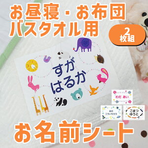 yN[|Lz OV[ zɓ\ yQzcEoX^Ip OV[g IWi 2g z 傫 zc Ȃ ACt zp Q oX^I ۈ牀 ct 