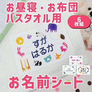 yN[|Lz OV[ zɓ\ yQzcEoX^Ip OV[g IWi 6g z 傫 zc Ȃ ACt zp Q oX^I ۈ牀 ct 