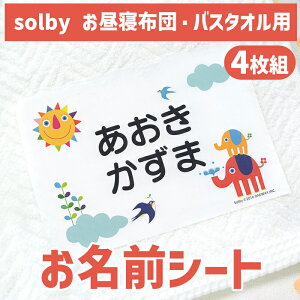 y11/1P5z OV[ LN^[ zɓ\ yQzcEoX^Ip OV[g \rB 4gz 傫 zc Ȃ ACt zp Q oX^I ۈ牀 c