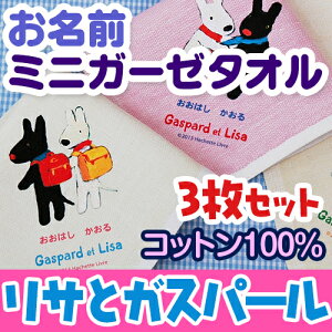 ySSP2{z O K[[^I nh^I sO~jK[[^I3Zbg-TƃKXp[t c  230cm N[ sN u[ ۈ牀 ct wZ  w j̎q ̎q