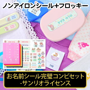 yN[|Lz mAC tbL[ OV[Zbg sOV[RrZbg-TICZXimACϐV[&tbL[jt ۈ牀 ct TIL