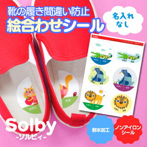 yN[|Lz C G킹V[ smACEϐ~l[gG킹V[-\rBiȂjt㗚 ԈႢh~ LN^[ Solby  C̖ڈ ݂ Ђ 