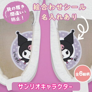 yN[|Lz C G킹V[ O smACEϐ~l[gG킹V[-TILN^[iꂠjt㗚 ԈႢh~ LN^[ n[LeB 