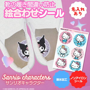 y12/1P5{z C G킹V[ O smACEϐ~l[gG킹V[-TILN^[iꂠjt㗚 ԈႢh~ LN^[ n[LeB }