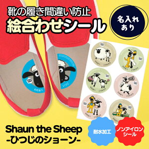 y12/1P5{z C G킹V[ smACEϐ~l[gG킹V[iꂠj-Ђ̃V[t㗚 ԈႢh~ LN^[ Ђ̃V[ rbc@[ 