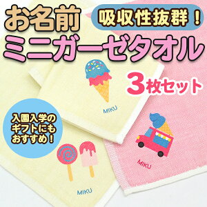 ySSP2{z O K[[^I nh^I sO~jK[[^I3Zbg-IWit c  230cm N[ sN u[ ۈ牀 ct wZ  w j̎q ̎q 