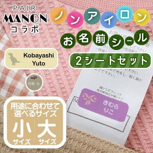 y3AxN[|z mAC OV[ syA}mR{ mACEϐ~l[gOV[ 2V[gt ^O \邾 ۈ牀 ct ̎q j̎q 킢 ٓ 