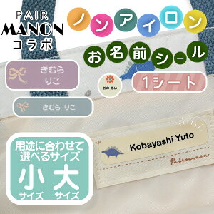 y3AxN[|z mAC OV[ syA}mR{ mACEϐ~l[gOV[ 1V[gt ^O \邾 ۈ牀 ct ̎q j̎q 킢 ٓ 