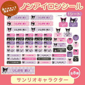 yN[|Lz mAC OV[ smACEϐ~l[gOV[-TILN^[ 1V[gZbgt \邾 LN^[ ٓ `{bNX 