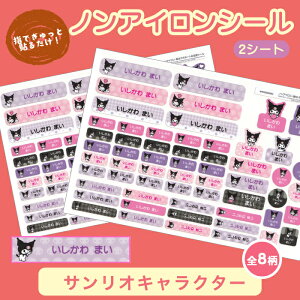 yN[|Lz mAC OV[ smACEϐ~l[gOV[-TILN^[ 2V[gZbgt \邾 LN^[ ٓ `{bNX 