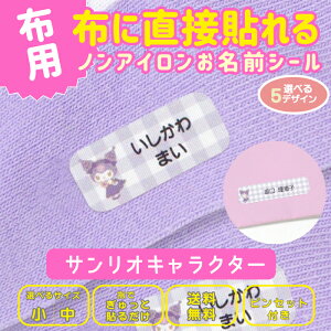 OV[ LN^[ h sz͂邭 zɂ\mACϐOV[-TILN^[tzɓ\ OK mAC OV[ ϐ S z zp C 