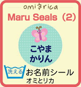 ySS|Cg2{z mAC ACsvsI~ƃJ c􂦂邨OV[ }V[i2jt~l[g h l[V[  I 킢 ۈ牀 ct wZ 