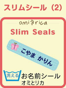 ySS|Cg2{z mAC ACsvsI~ƃJ c􂦂邨OV[ XV[i2jt~l[g h l[V[  I 킢 ۈ牀 ct wZ 