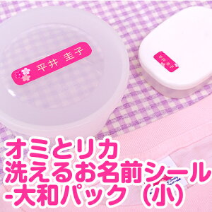 yN[|Lz mAC ACsvsI~ƃJ c􂦂邨OV[ apbNijt~l[g h l[V[  I a a ۈ牀 ct wZ 