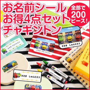 ySS|Cg2{z OV[ ϐ AC sOV[4_Zbg-`Mgt `ObY [ zp LN^[ ۈ牀 ct wZ  w j̎q ̎q fBA