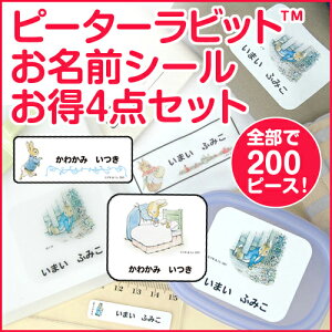 yr[N[|z OV[ ϐ AC sOV[4_Zbg-s[^[rbg(TM)t `ObY [ zp LN^[ ۈ牀 ct wZ  w j̎q 