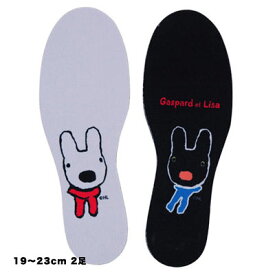 楽天市場】リサとガスパール（靴）の通販