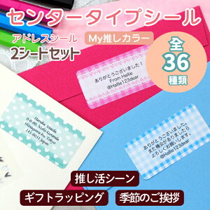 y11/1P5z ZV[ AhXV[sZ^[^CvV[@2V[g-MYJ[tx 킢 I[_[Ch TL[V[ bZ[W Mtg 莆  n[g `FbN 