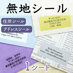 y11/1P5z ZV[ AhXV[snV[ 1V[gtx Vv V[ I[_[Ch n 킢 TL[V[ bZ[W  c IWi Mtg 莆