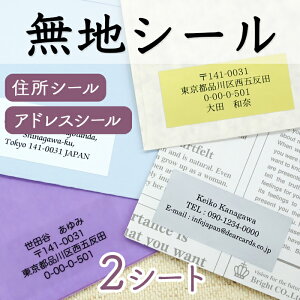 y11/1P5z ZV[ AhXV[snV[ 2V[gZbgtx Vv V[ I[_[Ch n 킢 TL[V[ bZ[W  c IWi Mt