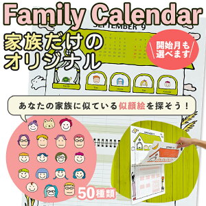 y11/1P5z XPW[Ǘ Ǌ| sGƊJnIŒI}Ct@~[ J_[t Ƒ  O^Cv \ G fBAJ[Y