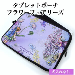 y11/1P5z ^ubgP[X 킢s^ubg|[` t[tFA[Y ȂtNbVP[X \tgP[X oCc[ [ ی iPad  LN^[ Ԃ