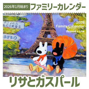 yBFCPz st@~[J_[@TƃKXp[@Ȃi2026N1n܂jt唻TCY Ƒ O LN^[ Ƒ O LN^[ XPW[ Ƒ̗\ p 